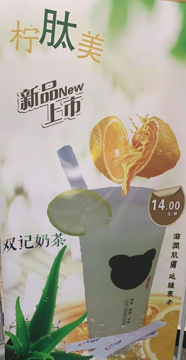 温州商学院强迫学生卖货,温州商学院保健品