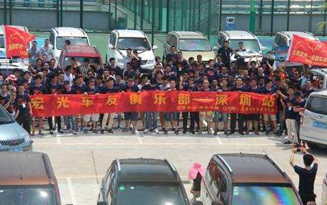 丰田车友会和mini车友会,宝马mini车友会对比照