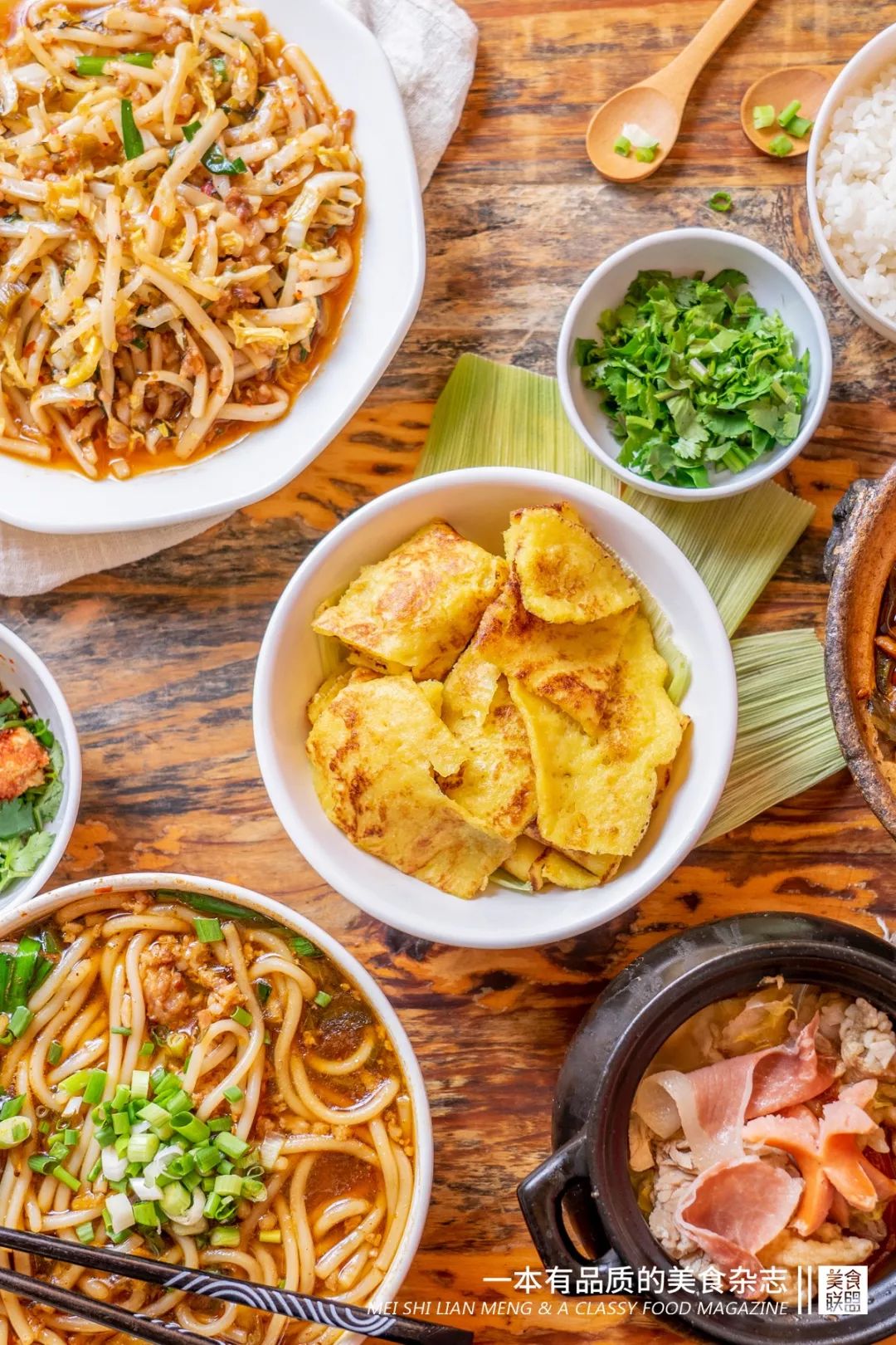 昆明这家小吃店里的传奇男人,17年来让人又嫉妒又欢喜