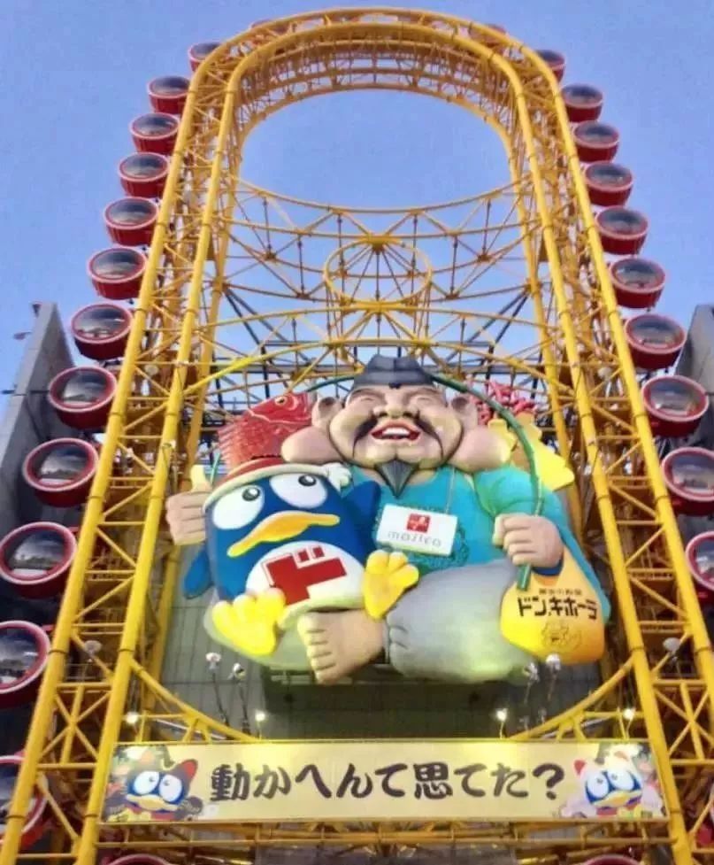 在大阪，有了这份购物指南，你只需准备好钱