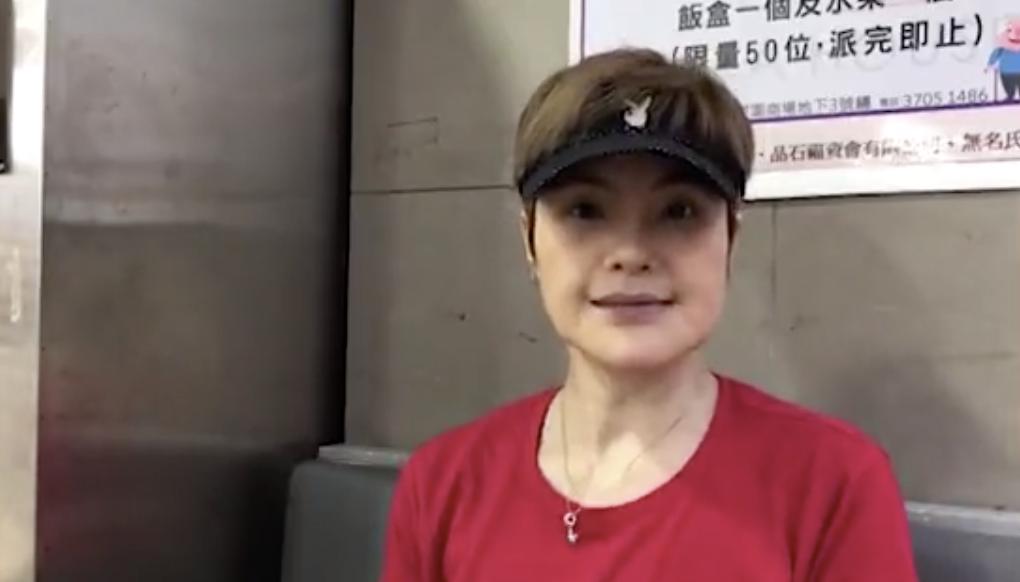 tvb马蹄露近况,tvb最丑配角马蹄露