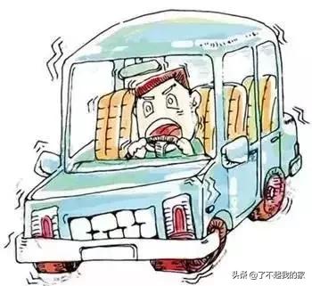 汽车跑到120就发抖是什么原因,汽车开快了方向盘发抖是什么原因