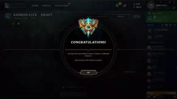 lol台服和港服玩哪个,lol外服游戏怎么玩