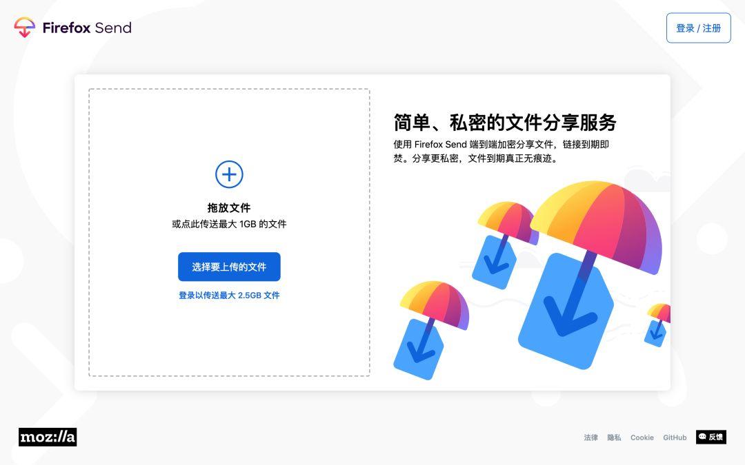 产品日报：知乎灰度取消想法tab，虫虫吉他网上线乐谱社区app