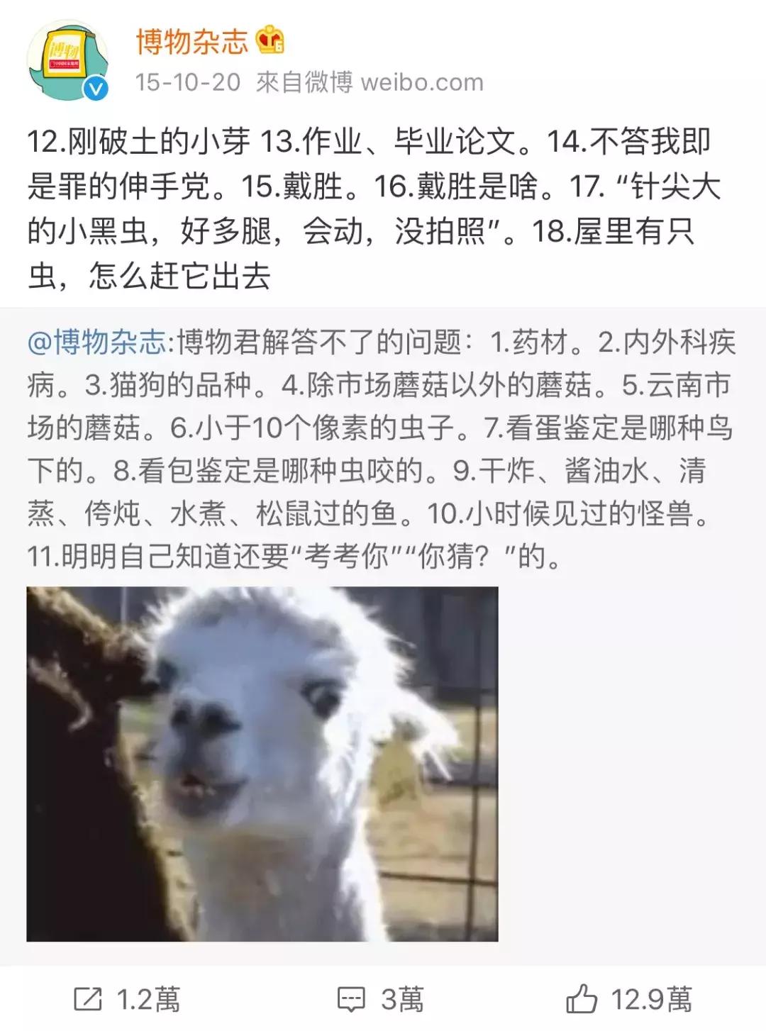 3月书单推荐经典好书,11月最值得看的10本好书