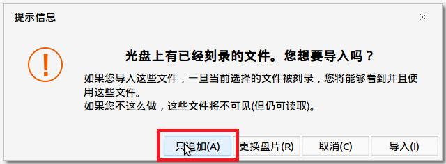 银河麒麟操作系统怎么安装win7,银河麒麟系统怎么读取光盘