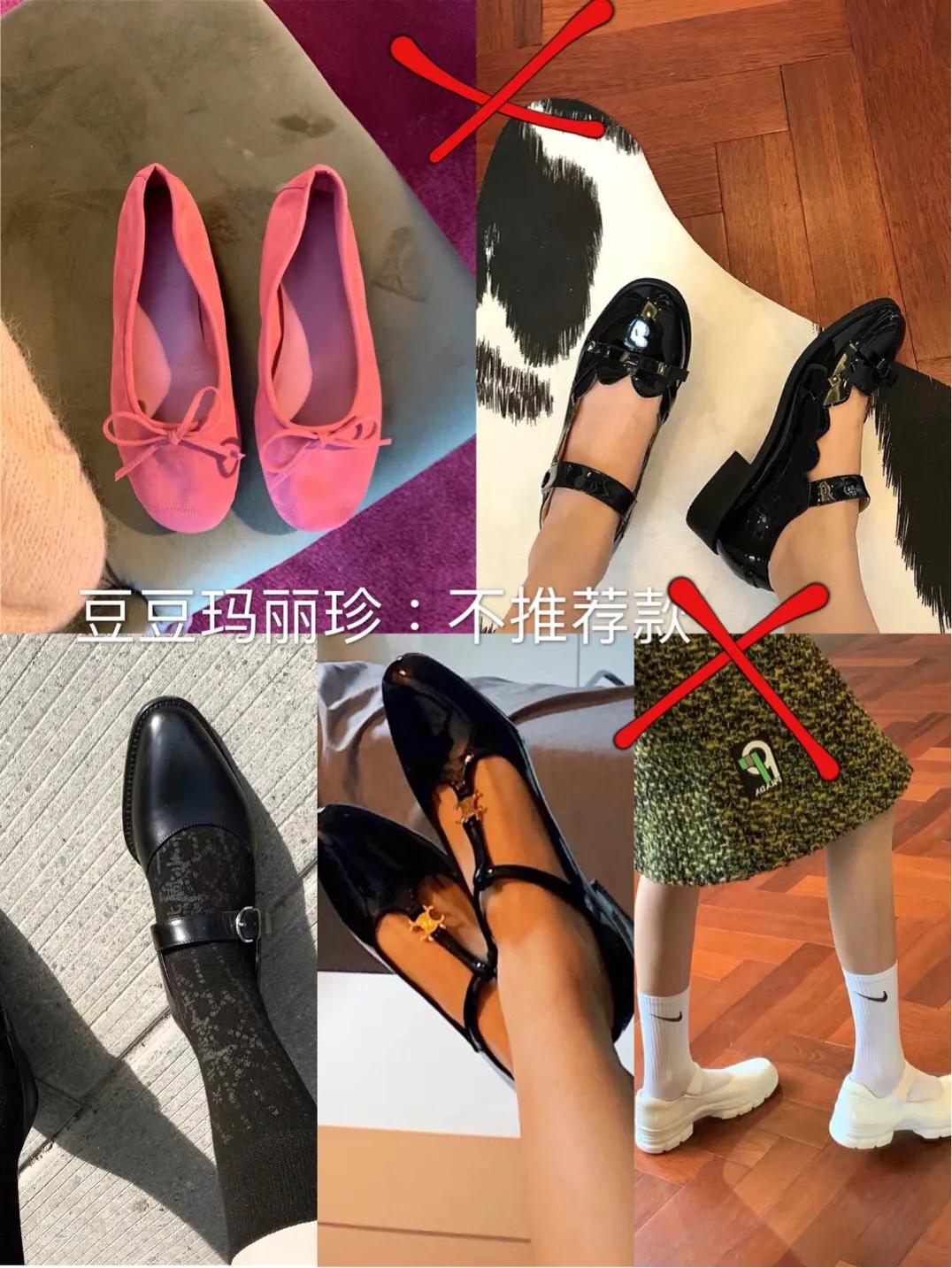 大码女鞋41-43软底脚宽夏季,脚大挑鞋子技巧