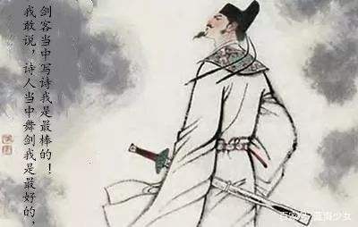 太白剑履山河,流星蝴蝶剑轻功乾坤刀