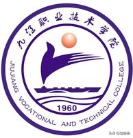 家乡大学系列之九江职业技术学院