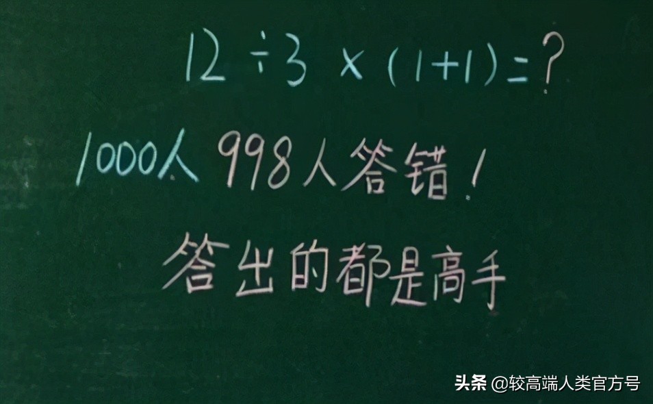 究竟有多少人还不知道，手机可以当“称”用？