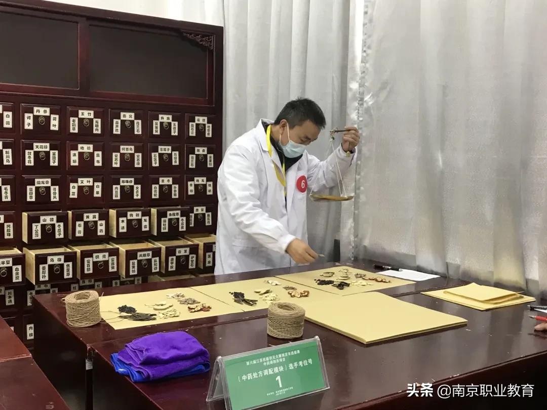 第六届江苏省技能状元赛项目,第六届江苏省状元杯技能大赛官网