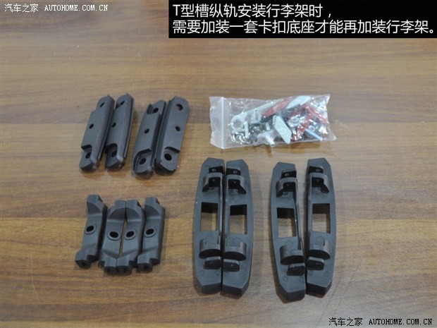 汽车打孔安装行李架,汽车安装行李架限高多少