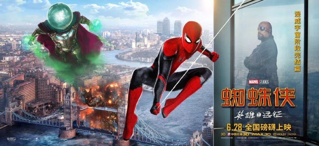 蜘蛛侠凭什么接班钢铁侠?托尼:全宇宙他最像我!(附录彩蛋)