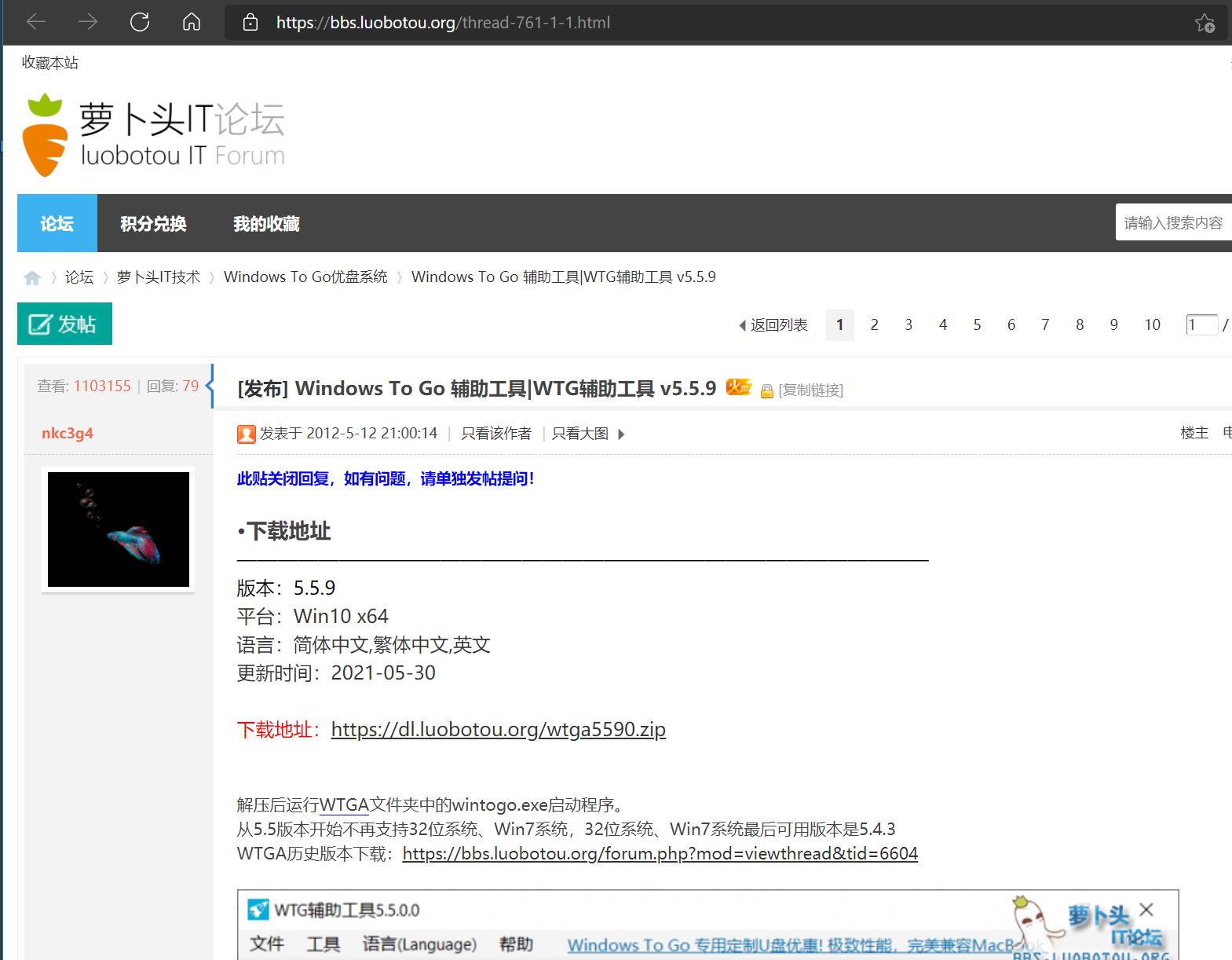 win11系统重装搜索不到硬盘,不更换主板只更换显卡和cpu