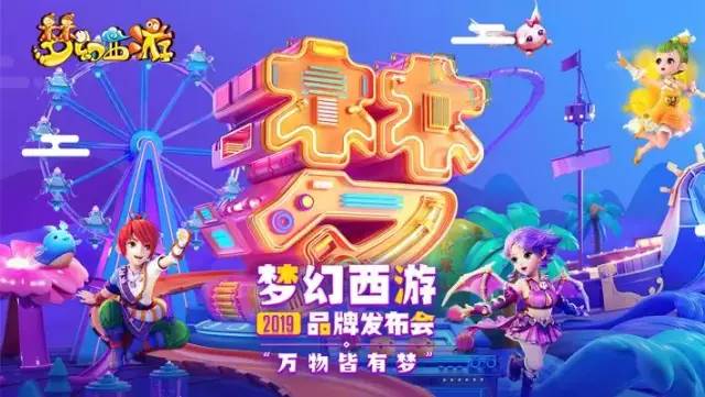 24年设计趋势,2020设计趋势指南重磅发布