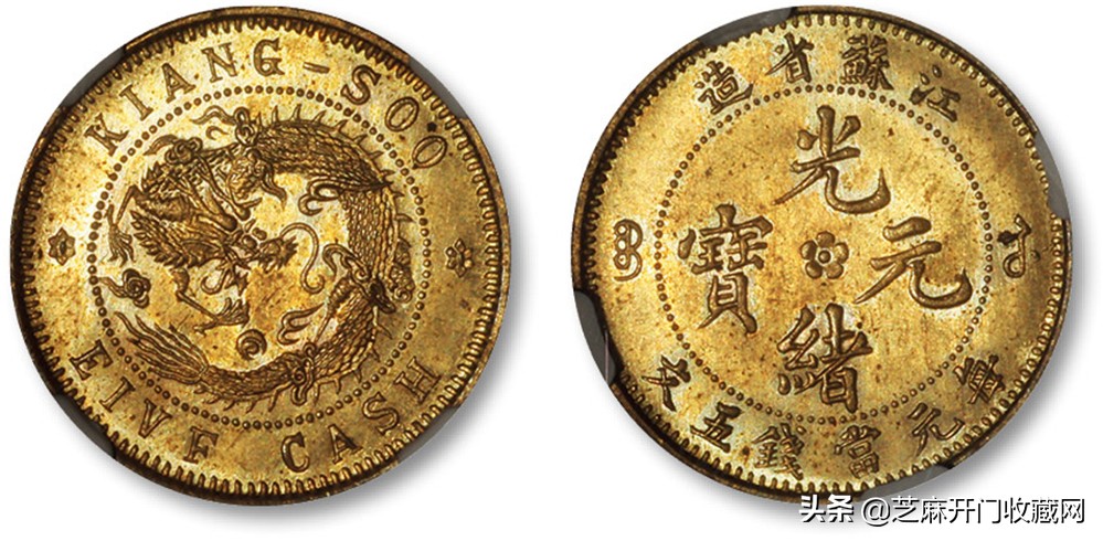 铜钱必须要清理吗,铜钱清理干净升值吗