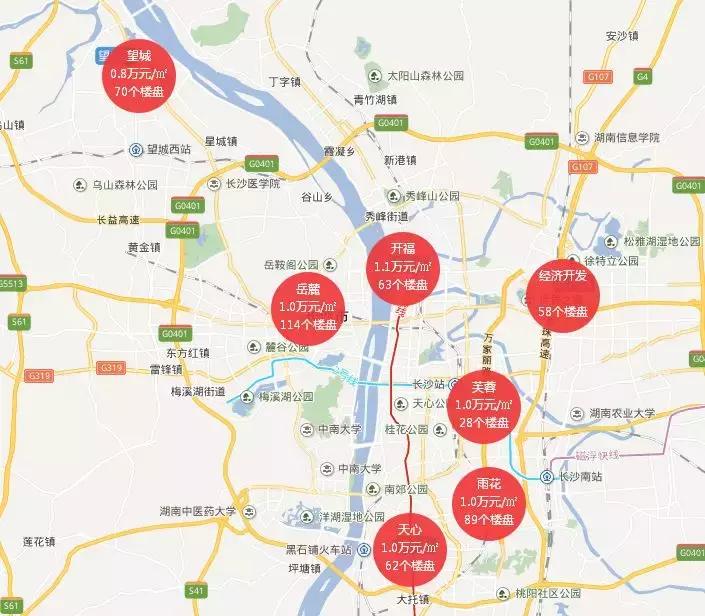 望城教育有望与长沙市区并轨!房价只有五六千来看看这些楼盘