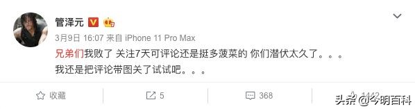 鐢电珵鐧剧chovy,鐢电珵鐧剧blank