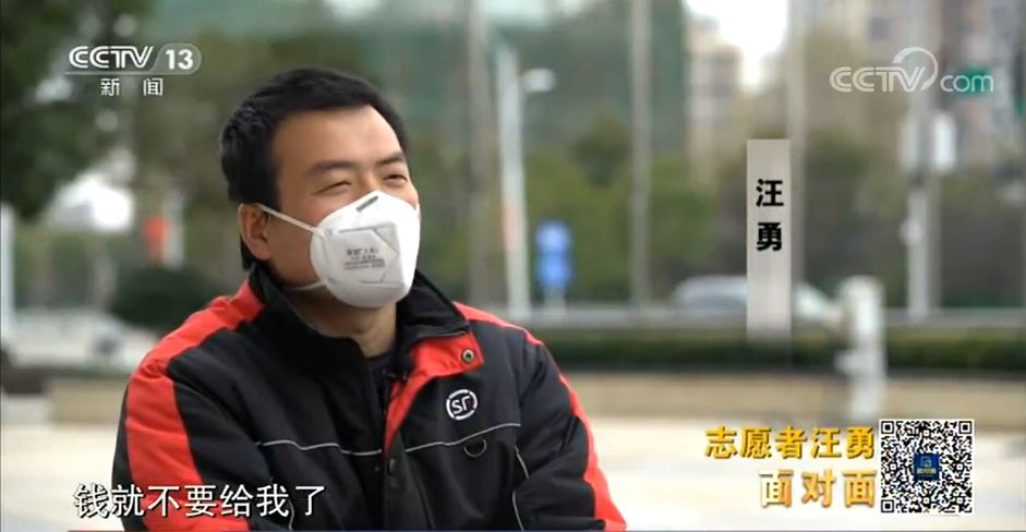 快递小哥最害怕的路程,快递小哥焦虑了