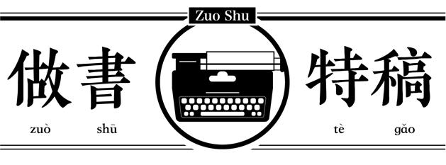 卖书籍变现容易吗,卖书是不是很难卖出去