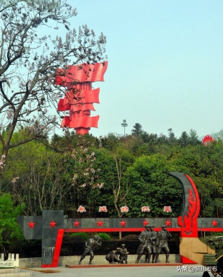 鄂豫皖革命根据地连环画,鄂豫皖革命根据地总指挥