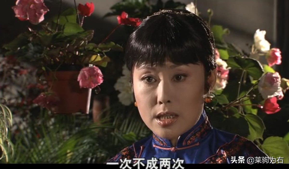 从计算机协议中的三次握手机制看《大宅门》中白家和詹王府的沟通