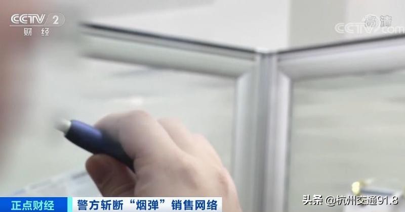 男子网购怀疑是假酒网上报警求助,男子网购毒品被骗