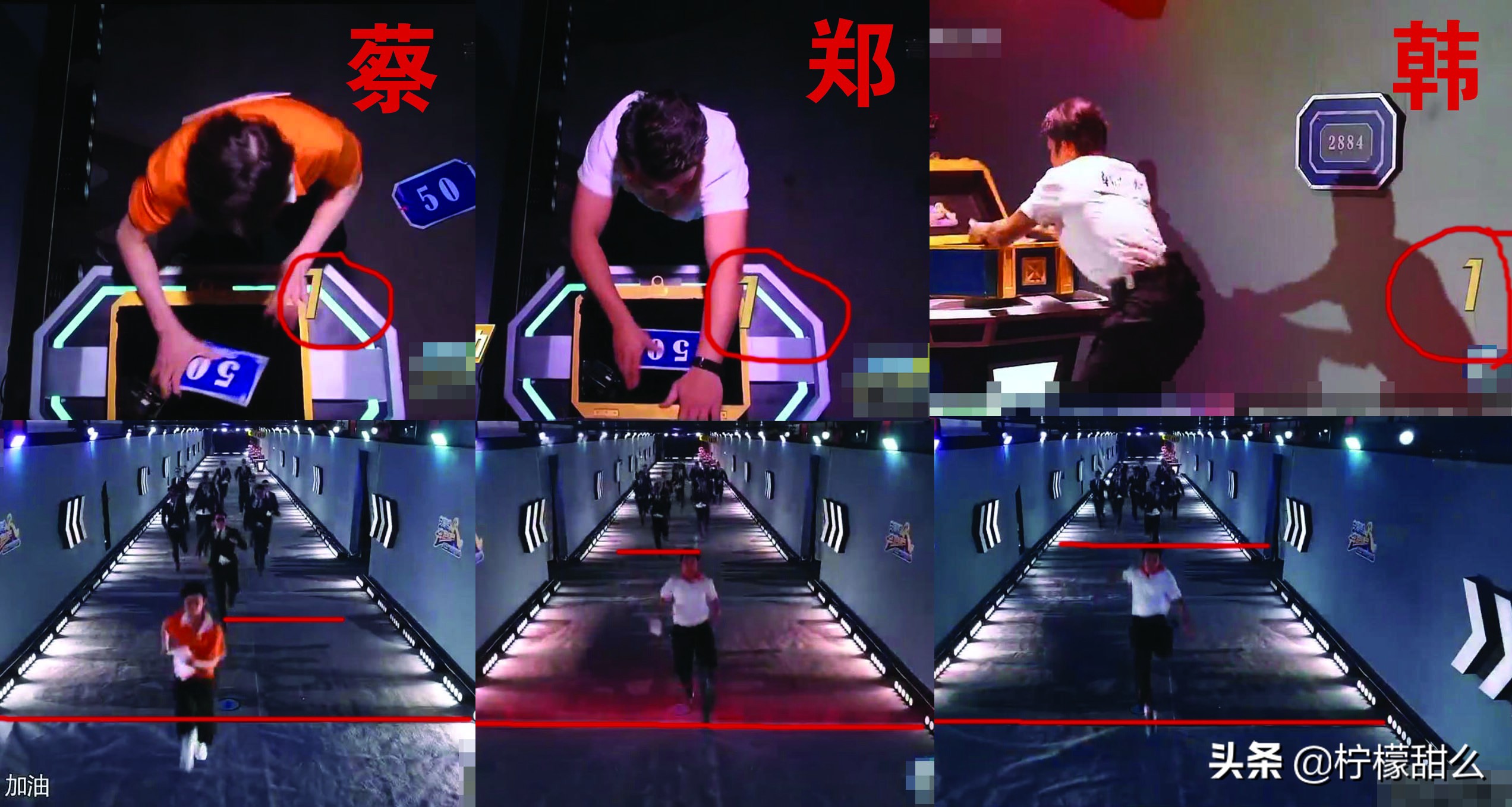 奔跑吧蔡徐坤胜负欲超强,奔跑吧郑恺和蔡徐坤投篮