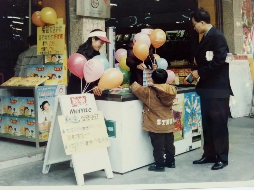 你认识下面的知名品牌吗？原来他们都是来自我们中山！真威水