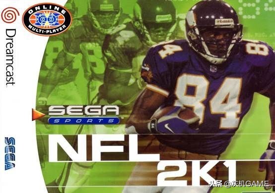 世嘉停产了二手车值得买吗,世嘉的最后辉煌世嘉dc