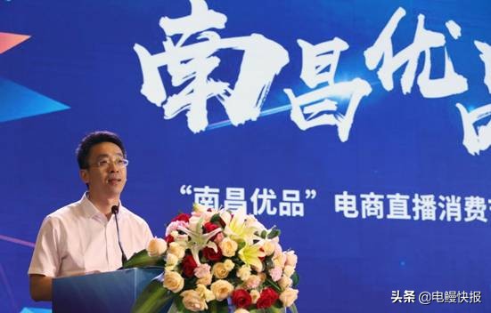 拼多多与武汉市政府达成战略合作,拼多多与南昌合作协议书