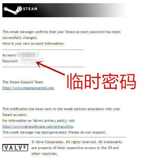 绝地求生账号被封怎么解封视频,绝地求生账号被盗封禁解除方法