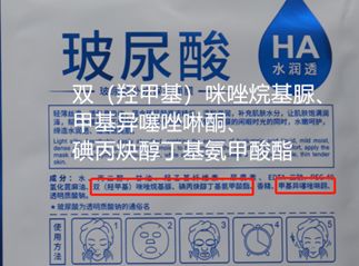 耗了450片面膜，终于觅得“膜王”！秋天不补水来年徒伤悲...