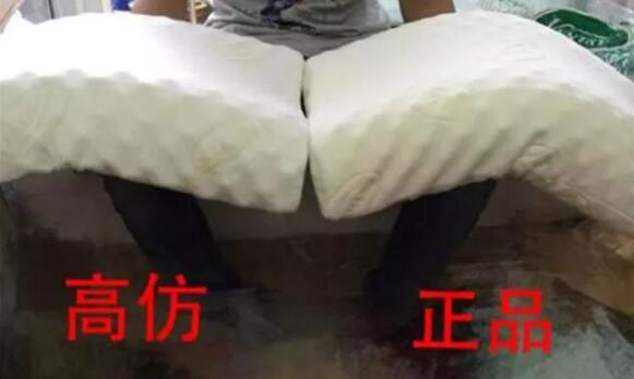 你买的乳胶枕是真的吗,网上能买到真正的泰国乳胶枕吗