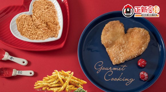 正新鸡排选址的十个技巧,正新鸡排开什么位置好