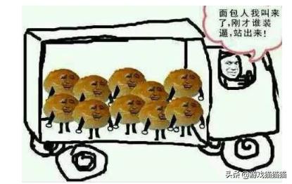 lpl传世经典,lpl元年粉