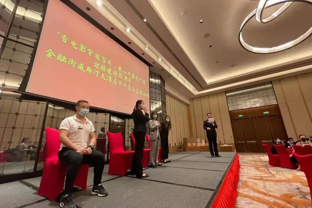 中国红活动策划,中国红传递正能量