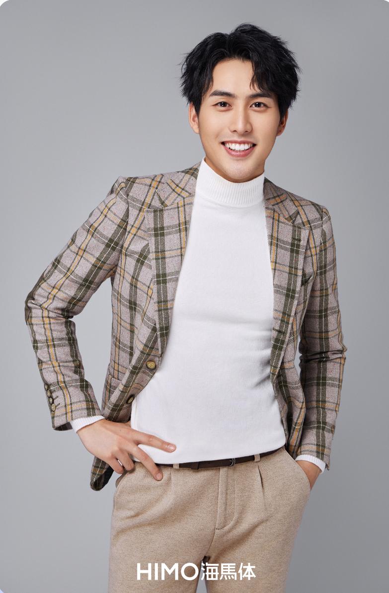 ur优衣库什么时候打折,优衣库ur换季打折