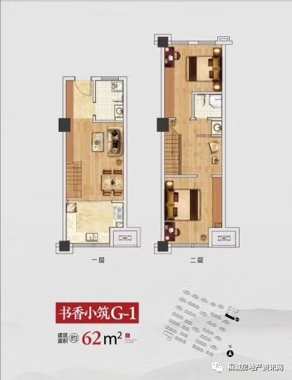 桐城市青云府楼盘,2020桐城新楼盘房价表