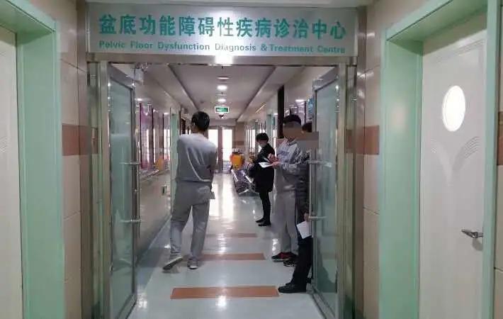 妇产医院母亲节活动,锦州市妇婴医院产后治疗中心