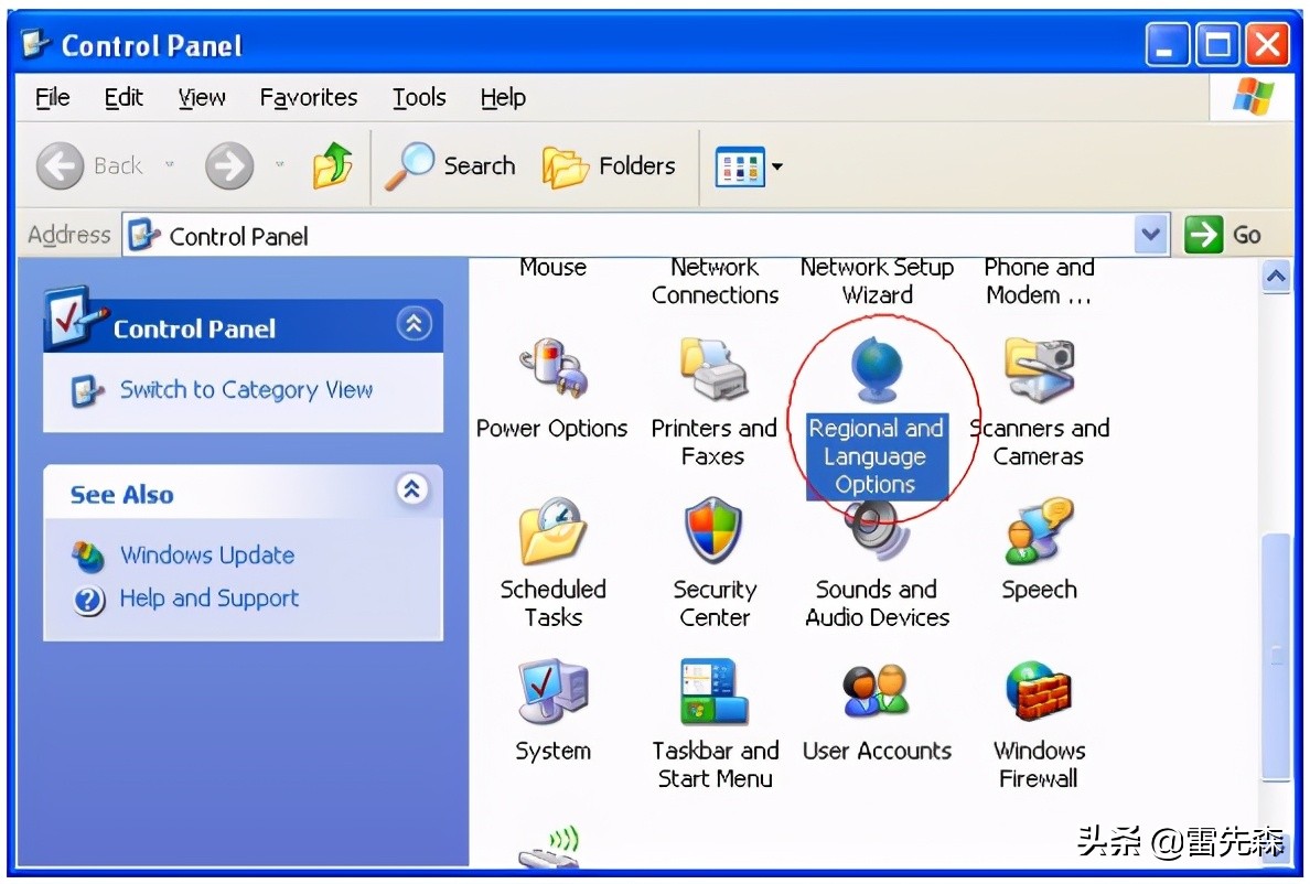 电脑如何下载安装组态软件,力控组态软件安装教程