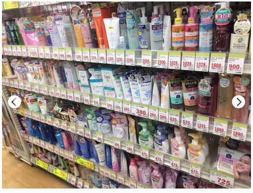 京都最便宜药妆,京都买药妆哪里便宜