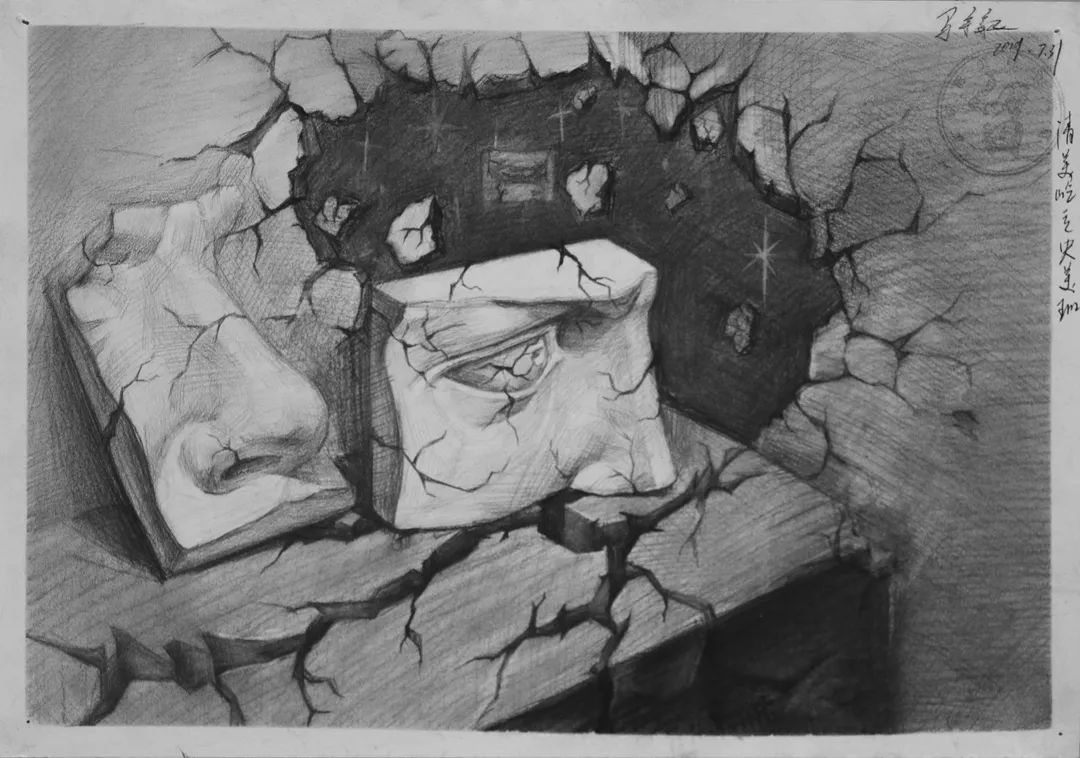 北京清美屹立画室清美班分几种,北京清美屹立画室