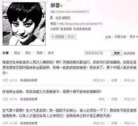 3次被“爱情”抛弃，因“全裸”出镜一举成名，如今成为单亲妈妈