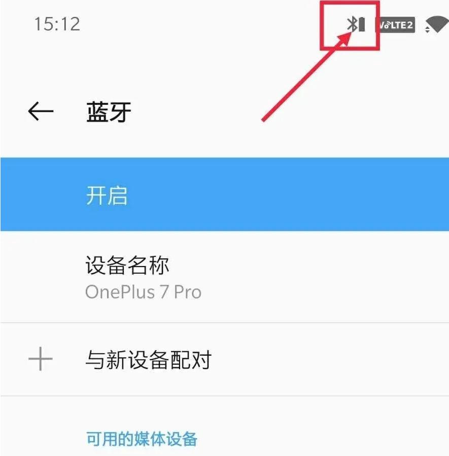 华强北最新airpodspro三代,华强北4代airpodspro