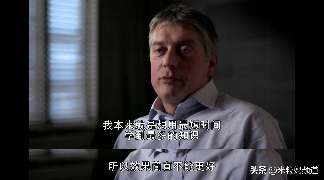 英国顶级的贵族学校,英国贵族学校怎么样