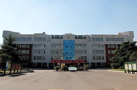 师大附中骄傲,师大附中80周年校庆