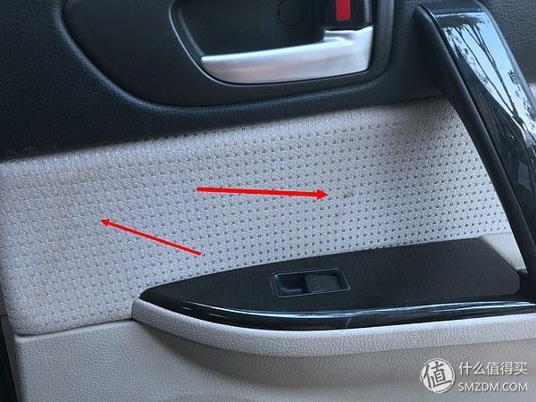 只需一招让您的爱车焕然一新,让你的爱车内饰光亮如新