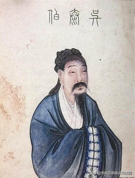 天蚨园之季子——比孔子都厉害的“南方第一圣人”神预言各国运数