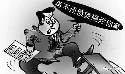 被高利贷起诉该怎么办,被高利贷起诉怎么维权